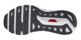 Кроссовки Mizuno Wave Horizon 6