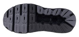 Кроссовки Mizuno Wave Horizon 8