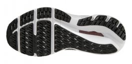 Кроссовки Mizuno Wave Inspire 18 W