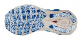 Кроссовки Mizuno Wave Neo Ultra W