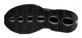 Кроссовки Mizuno Wave Prophecy 11