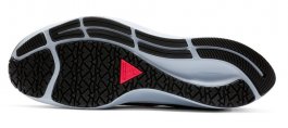 Кроссовки Nike Air Zoom Pegasus 37 Shield