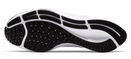 Кроссовки Nike Air Zoom Pegasus 37 W