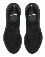 Кроссовки Nike Epic React Flyknit