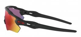 Спортивные очки Oakley Radar EV Path
