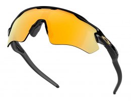 Спортивные очки Oakley Radar EV Path