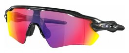 Спортивные очки Oakley Radar EV Path