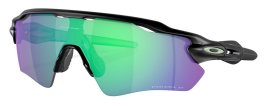 Спортивные очки Oakley Radar EV Path