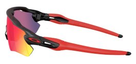 Спортивные очки Oakley Radar EV Path