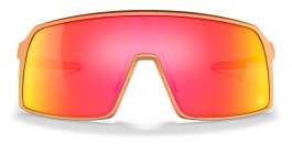 Спортивные очки Oakley Sutro