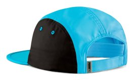 Кепка Puma Ess Running 5 Panel Cap