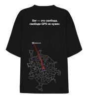 Футболка Runlab x Бег Вреден