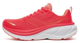 Кроссовки Saucony Hurricane 25 W
