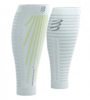 Компрессионные гетры Compressport R2 Aero