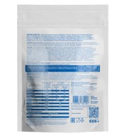 Напиток Tim Isofast Kids 520 g Лесные Ягоды