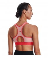 Бра Under Armour Armour Mid Keyhole Bra W