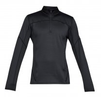 Кофта Under Armour Active Fleece 1/2 Zip