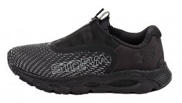 Кроссовки Under Armour UA HOVR Infinite 3 Storm W