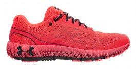 Кроссовки Under Armour UA HOVR Machina