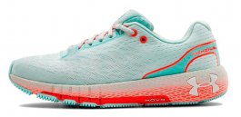Кроссовки Under Armour UA HOVR Machina W