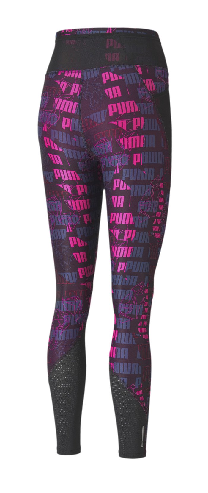 puma be nice full form