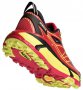 Кроссовки Hoka Mafate Speed 2 1012343TRCT №5