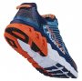 Кроссовки Hoka Arahi 1016258MBRO №6