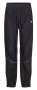 Штаны Newline Base Pants W 13282 060 №1