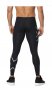 Компрессионные тайтсы 2xu Hyoptik Compression Tights MA3517b BLK/SRF №2