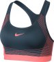Бра Nike Pro Hyper Classic Bra W 832068 464 №1