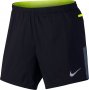 Шорты Nike Running Short 836402 010 №1