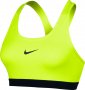 Бра Nike Pro Classic Bra W 844261 702 №1