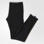 Тайтсы Adidas Sequencia Climawarm Tights №8