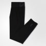 Штаны Adidas Supernova Climaproof Gorews Pant W №3