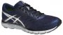 Кроссовки Asics Gel-Zaraca 4 №1