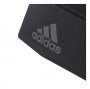 Шапка Adidas Climawarm Fleece Beani артикул BR0823L черная, плоский шов, светоотражающий логотип №2