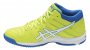 Кроссовки Asics Gel-Beyond 5 MT B600N 7701 желтые носком влево №4