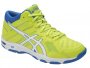 Кроссовки Asics Gel-Beyond 5 MT B600N 7701 желтые носком вправо №6