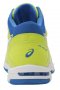 Кроссовки Asics Gel-Beyond 5 MT B600N 7701 желтые пятка №3