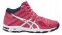 Женские кроссовки Asics Gel-Beyond 5 MT W B650N 1901 розовые №1