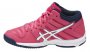 Женские кроссовки Asics Gel-Beyond 5 MT W B650N 1901 розовые носком влево №2