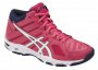Женские кроссовки Asics Gel-Beyond 5 MT W B650N 1901 розовые носком вправо №6