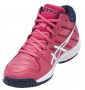 Женские кроссовки Asics Gel-Beyond 5 MT W B650N 1901 розовые с белым логотипом №4