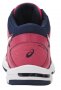 Женские кроссовки Asics Gel-Beyond 5 MT W B650N 1901 розовые пятка №5