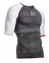 Компрессионная футболка Compressport ON/OFF Multisport TSON-SS90WH серая с белыми рукавами №1