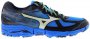 Кроссовки Mizuno Wave Kazan №1