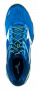 Кроссовки Mizuno Wave Ultima 9 J1GC1709 02 синие вид сверху №6