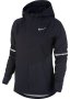 Женская куртка Nike Zonal AeroShield Running Jacket W 855496 010 черная №1