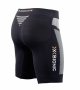 Термошорты X-Bionic Marathon Running OW Pants Short №2