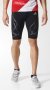 Спринтеры Adidas Adizero Sprintweb Short Tight S93573 №2